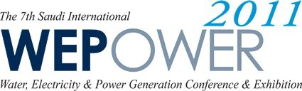 WEPower_Logo_II.jpg